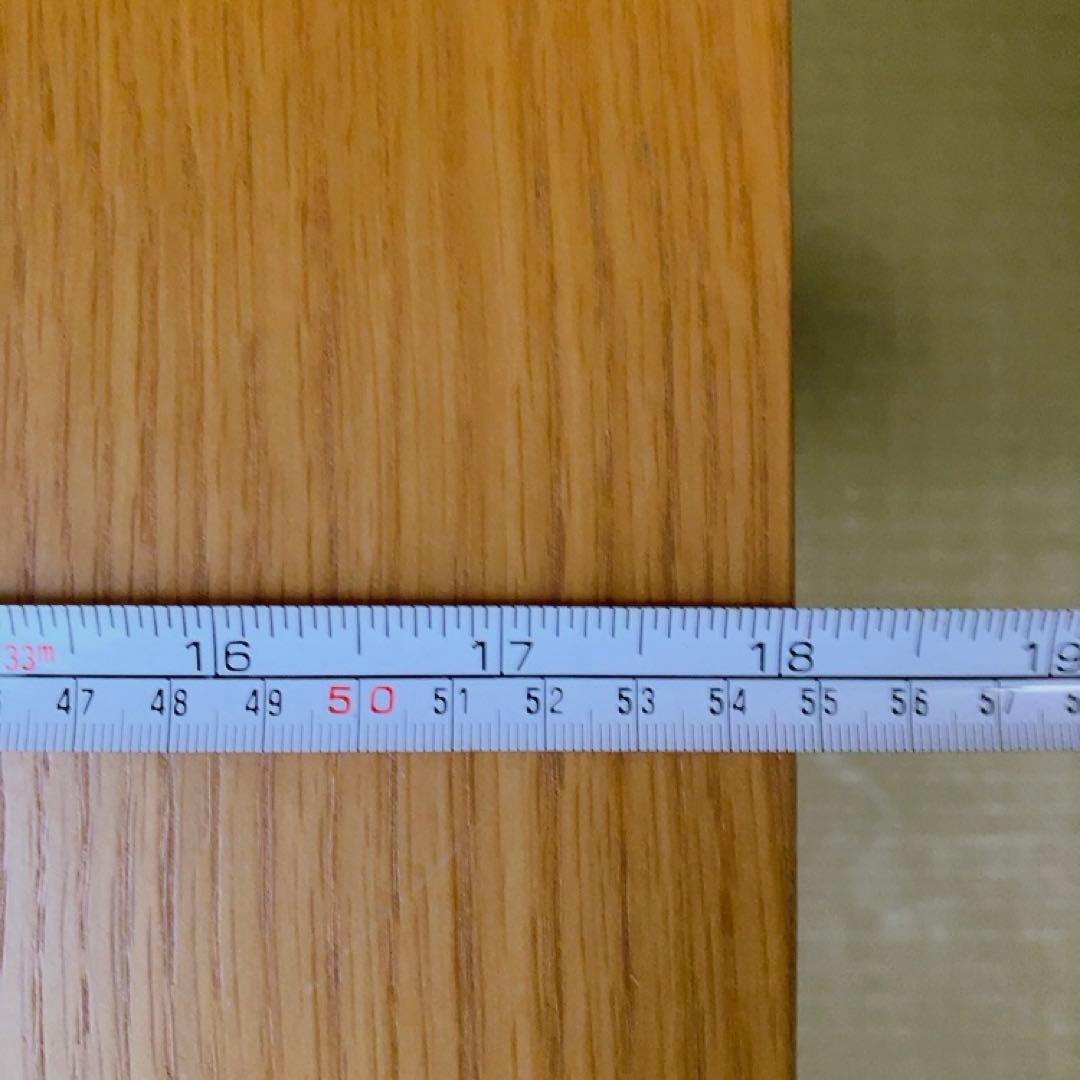 大塚家具　ローテーブル　ナチュラル