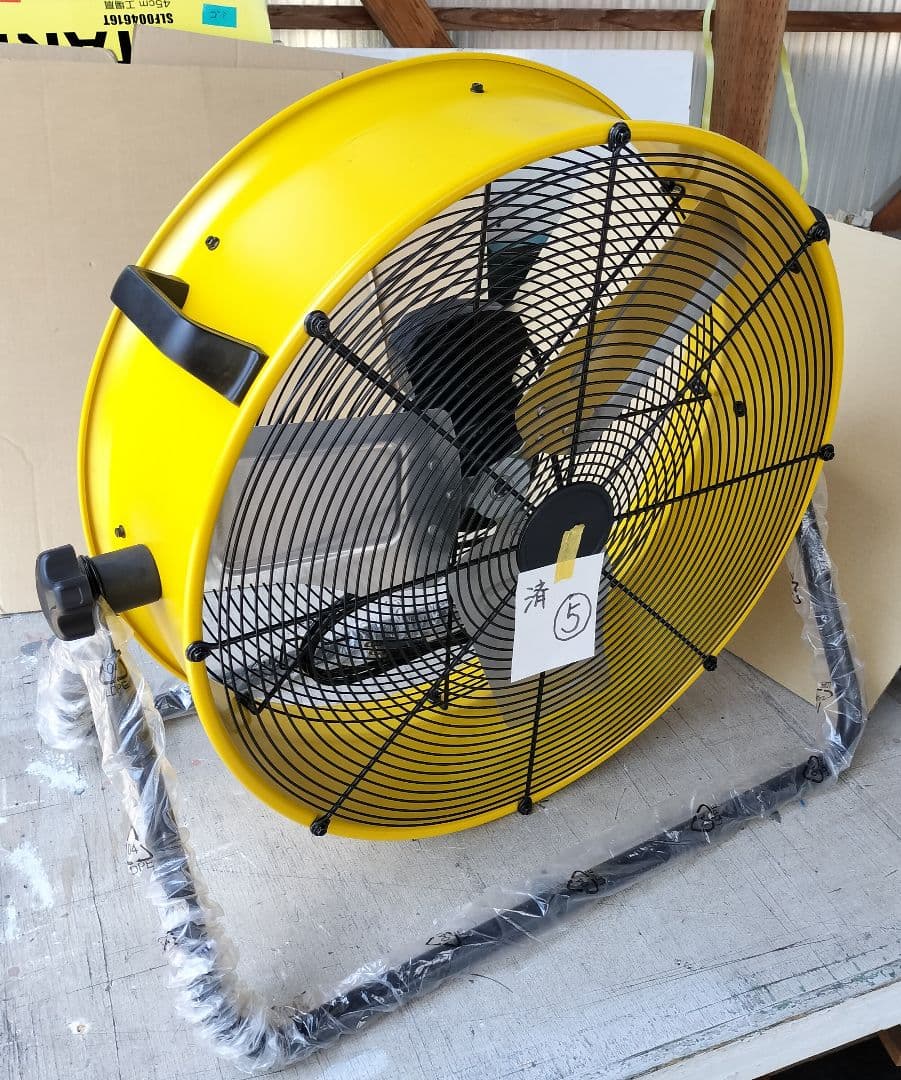 60cmドラム型工場扇 　訳あり　済⑤