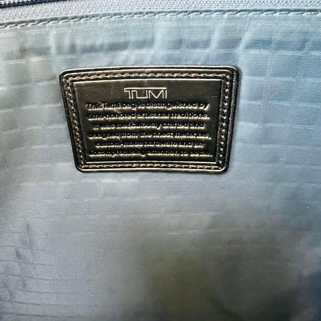 トゥミ 黒 アリーヴェ ナリタ 2way ビジネスバッグ 日本未発売 二層