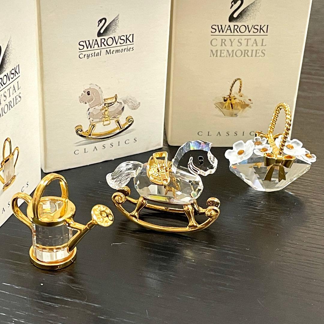 SWAROVSKIスワロフスキー　クリスタルメモリー　ジョーロ、木馬、花籠