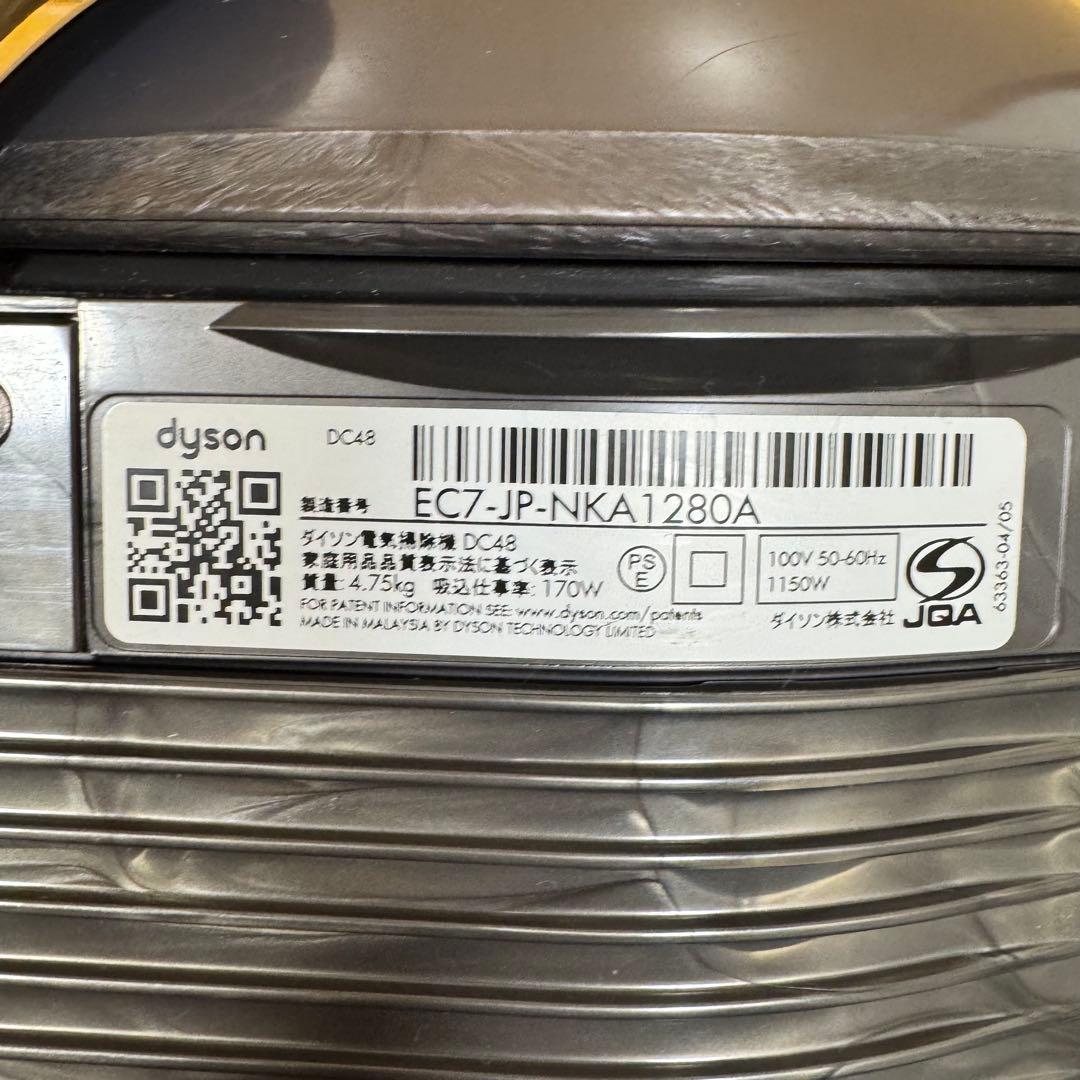 【綺麗】ダイソン掃除機　タービンヘッド DC48