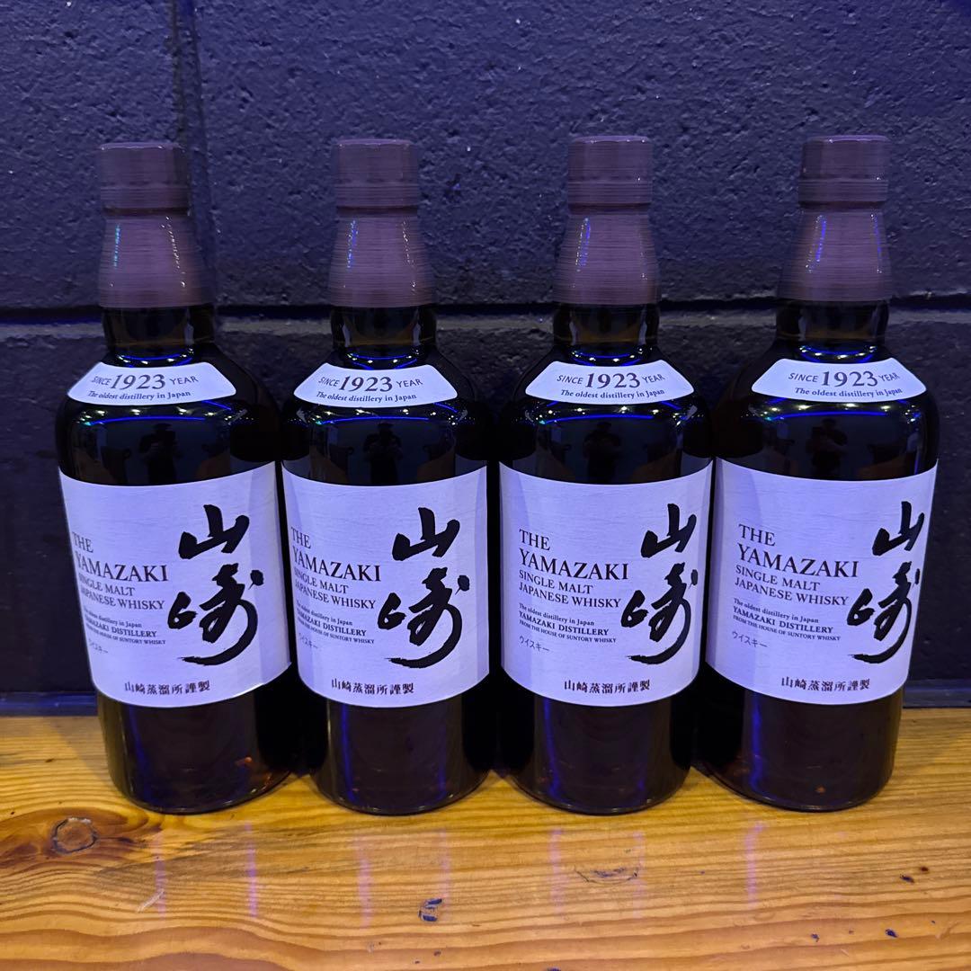 山崎 ウィスキー1923年 シングルモルト 4本セット　700ml