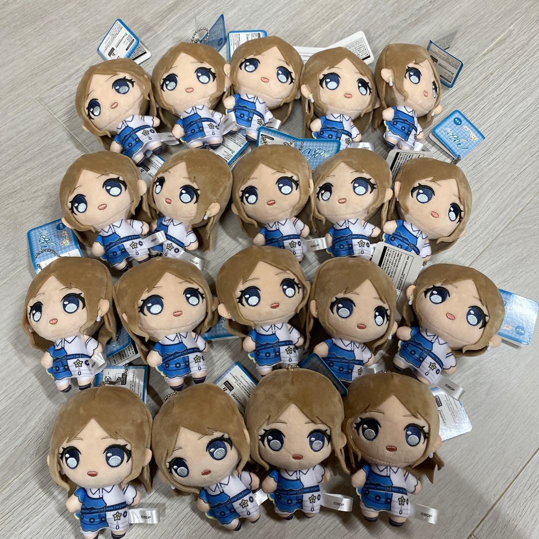 S*読様 19個まとめ売り　バンドリ ぷちっしゅ！ MyGO!!!!! 長崎そよ