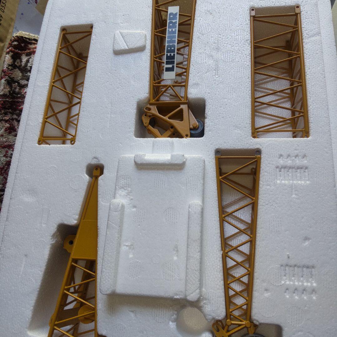 Liebherr LR 1280 Litronic クレーン模型