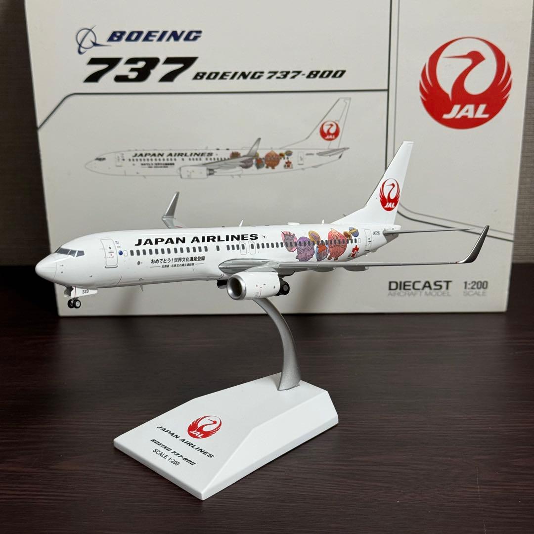 あ*ら様 JCWings JAL JOMON B737-800 JA329J 1