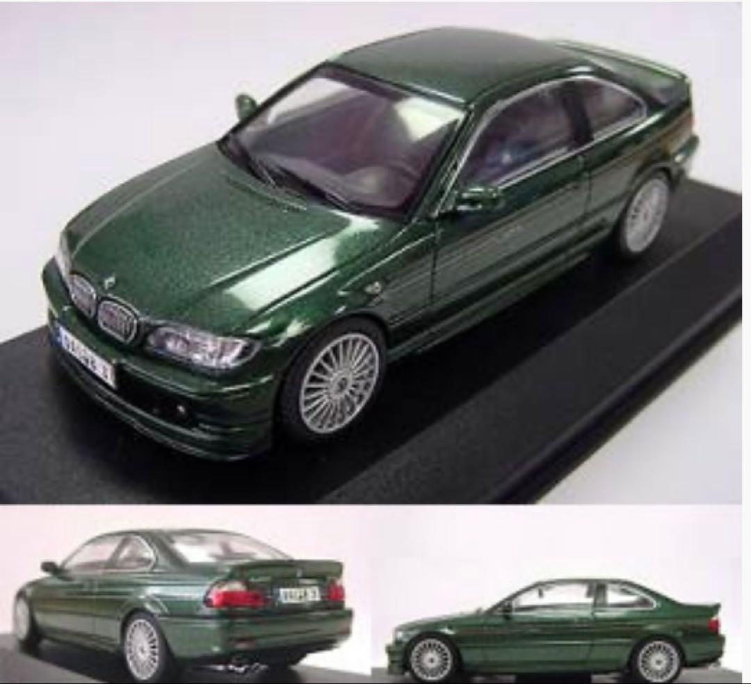 希少BMW ALPINA E46 B3 S COUPE ミニカー KYOSHO