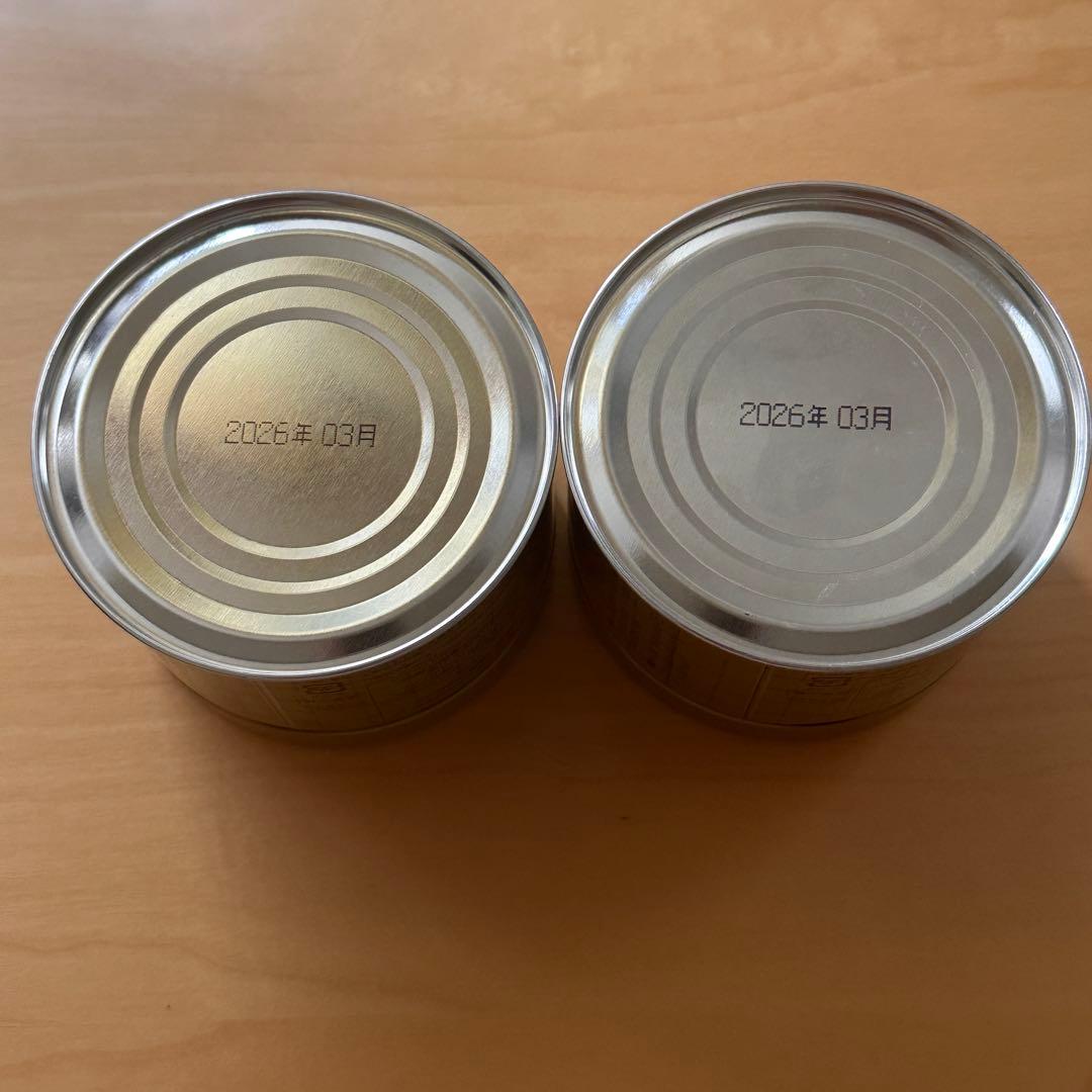 抹茶　さみどり　小倉山(おぐらやま) 150g 山政小山園