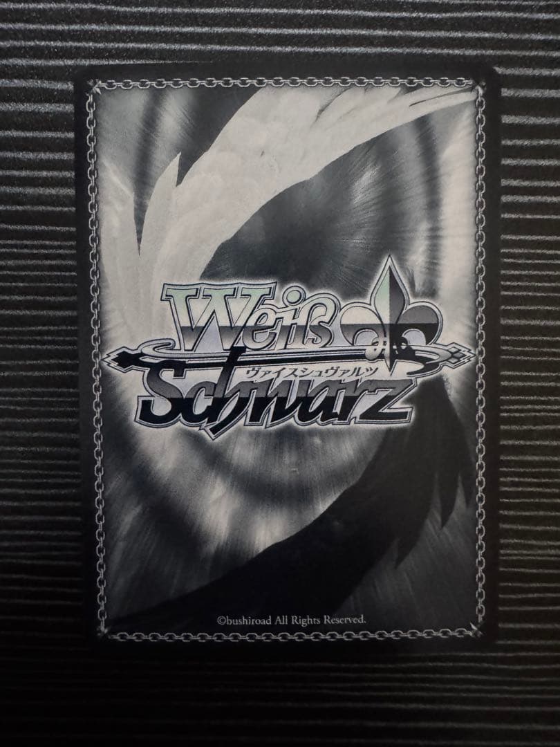 ヴァイスシュヴァルツ WS パーミャチ・メルクーリヤ SPサイン アズールレーン