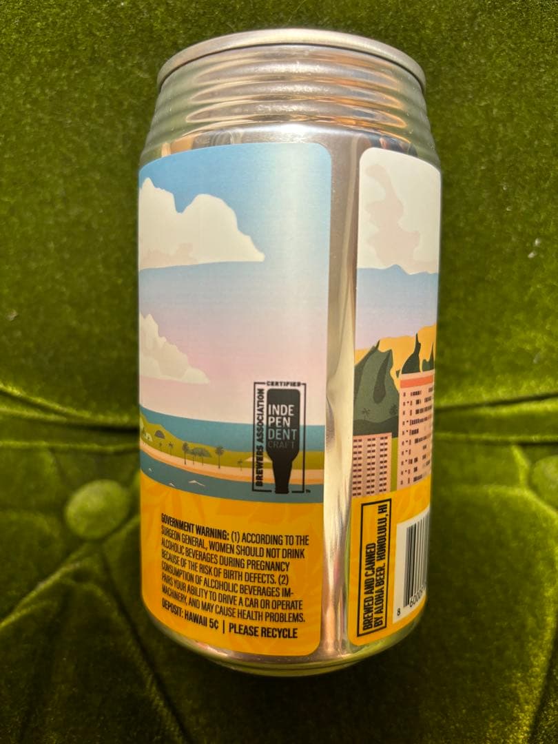 【空き缶】JAL 70周年記念アロハビール