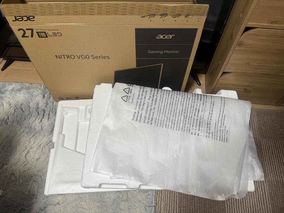 【Used:元箱あり】Acer 27型 ゲーミングモニター VG270bmiix