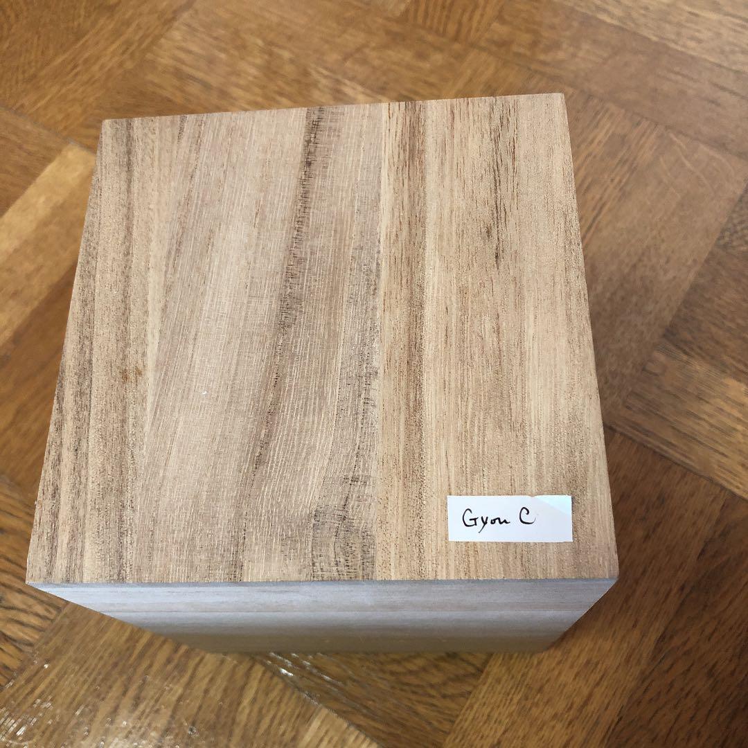 【中国の名作】お香焚き用陶器