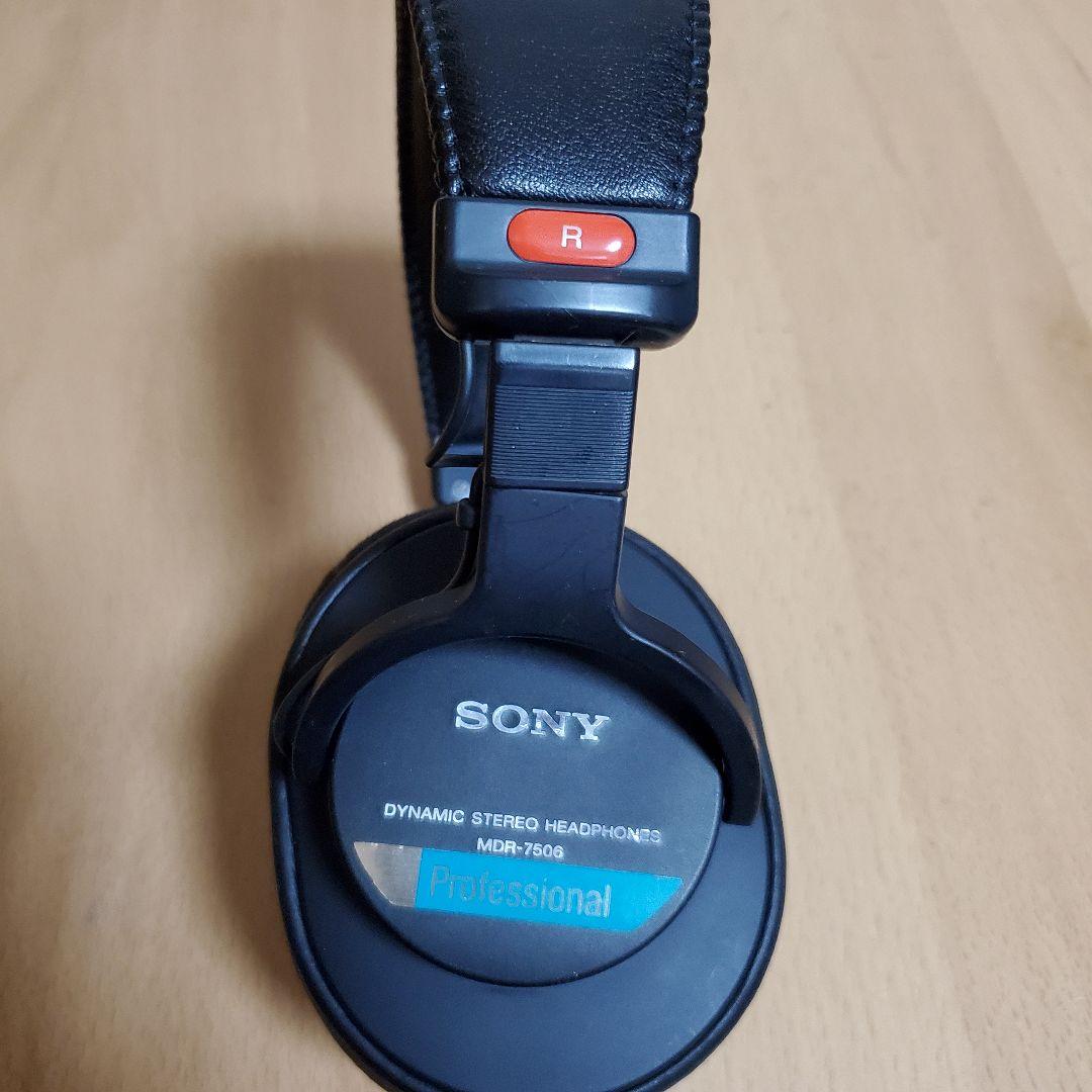 ソニー sony モニターヘッドホン mdr-7506