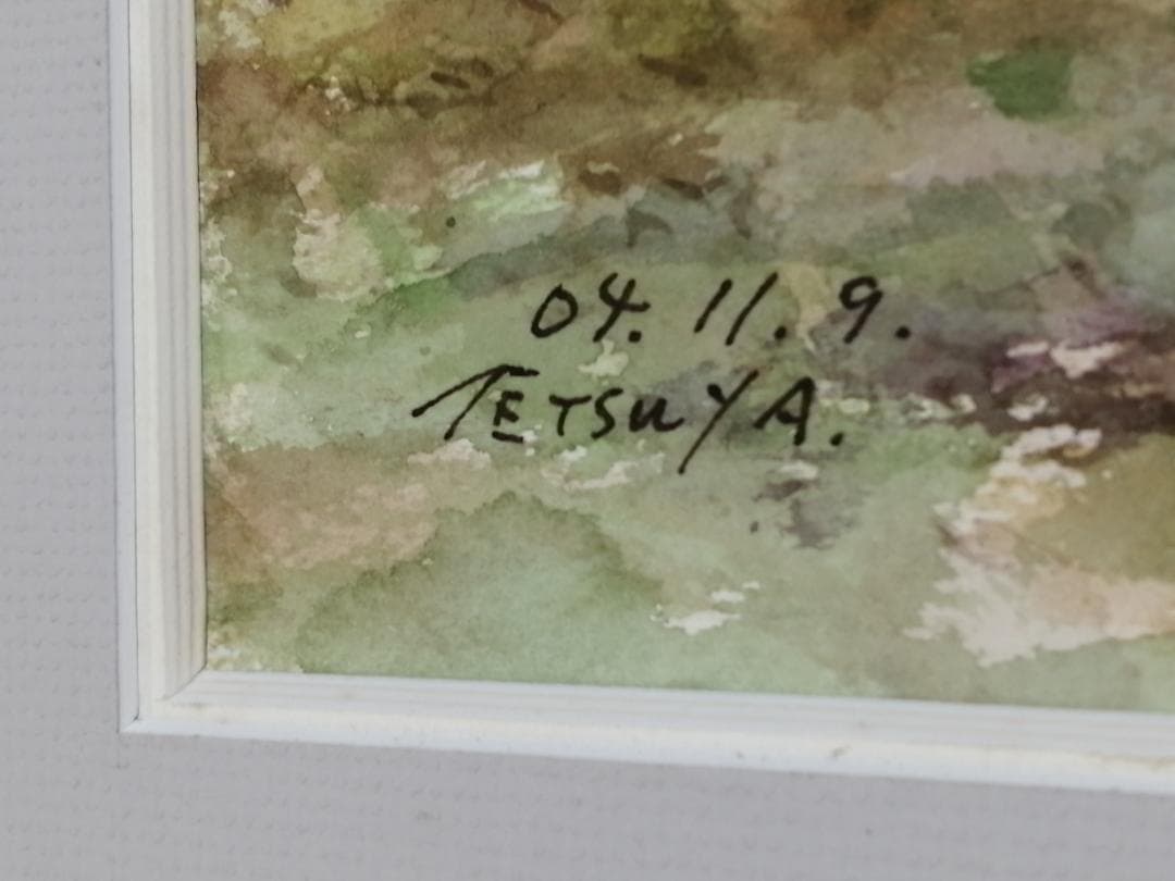 岩脇哲也 水彩画　題名不明