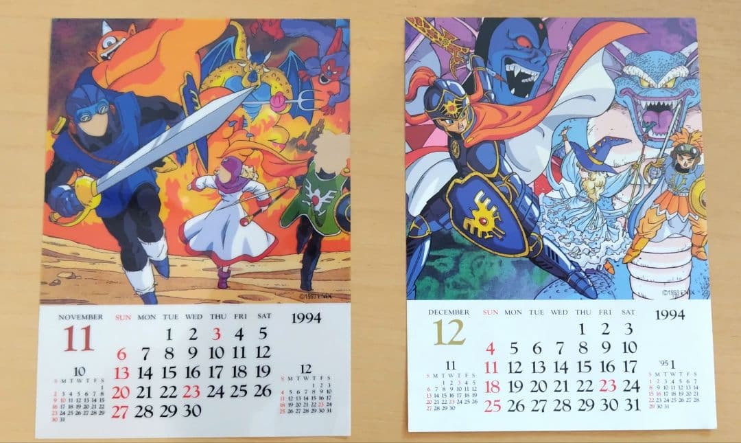 ドラゴンクエスト I・II メクルトミレーラ　1994年デスクカレンダー