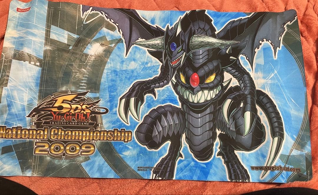 ダークエンドドラゴン　プレイマット　遊戯王