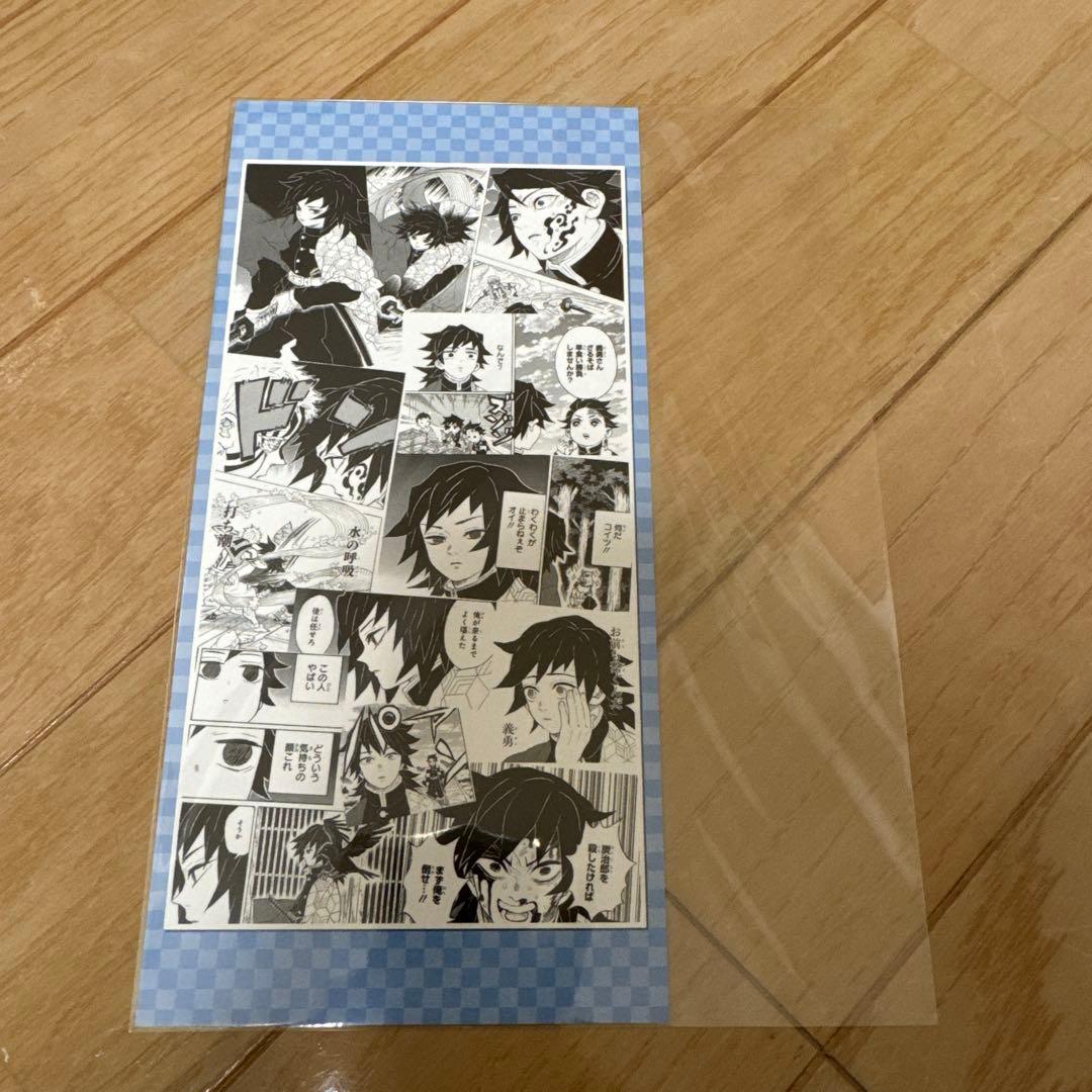 鬼滅の刃　お台場限定ショップ　特典　名場面ポストカード　９種コンプセット