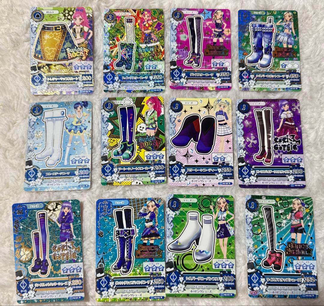 アイカツ クールカード123枚セット