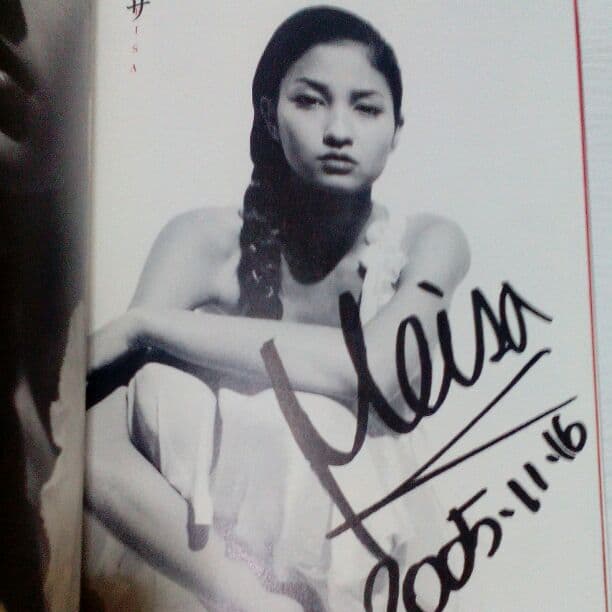 黒木メイサ　直筆サイン　調教師　2005年 パンフレット　美品