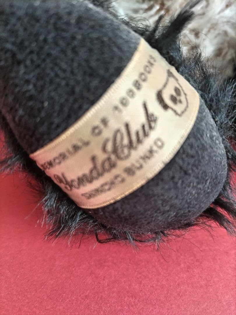 希少品 新潮文庫 Yonda？ Vintage Teddy Bear テディベア