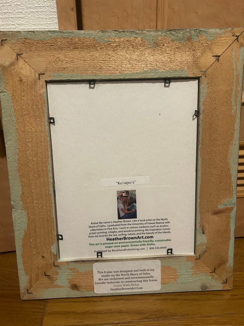 ヘザーブラウン　絵画