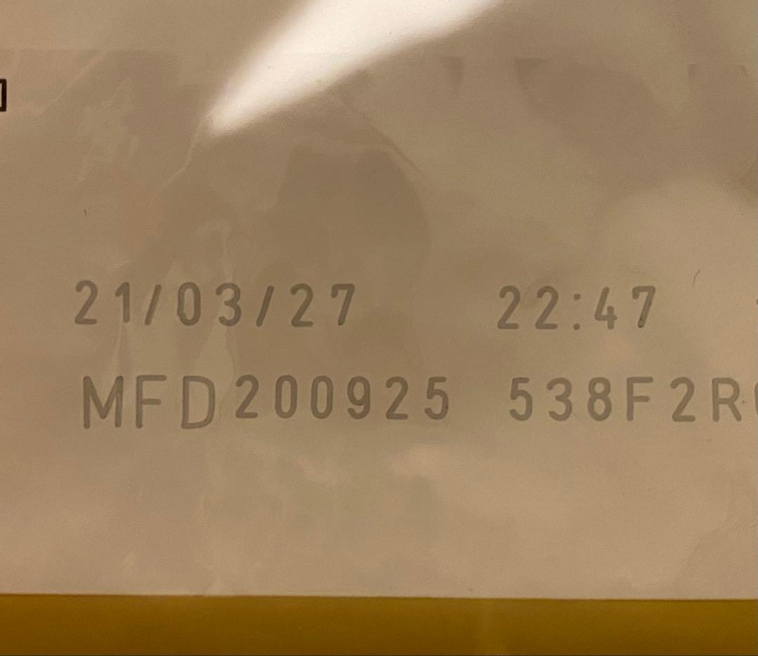 ★新品＆即日発送★ 2kg × 2袋 ロイヤルカナン ラグドール 成猫用