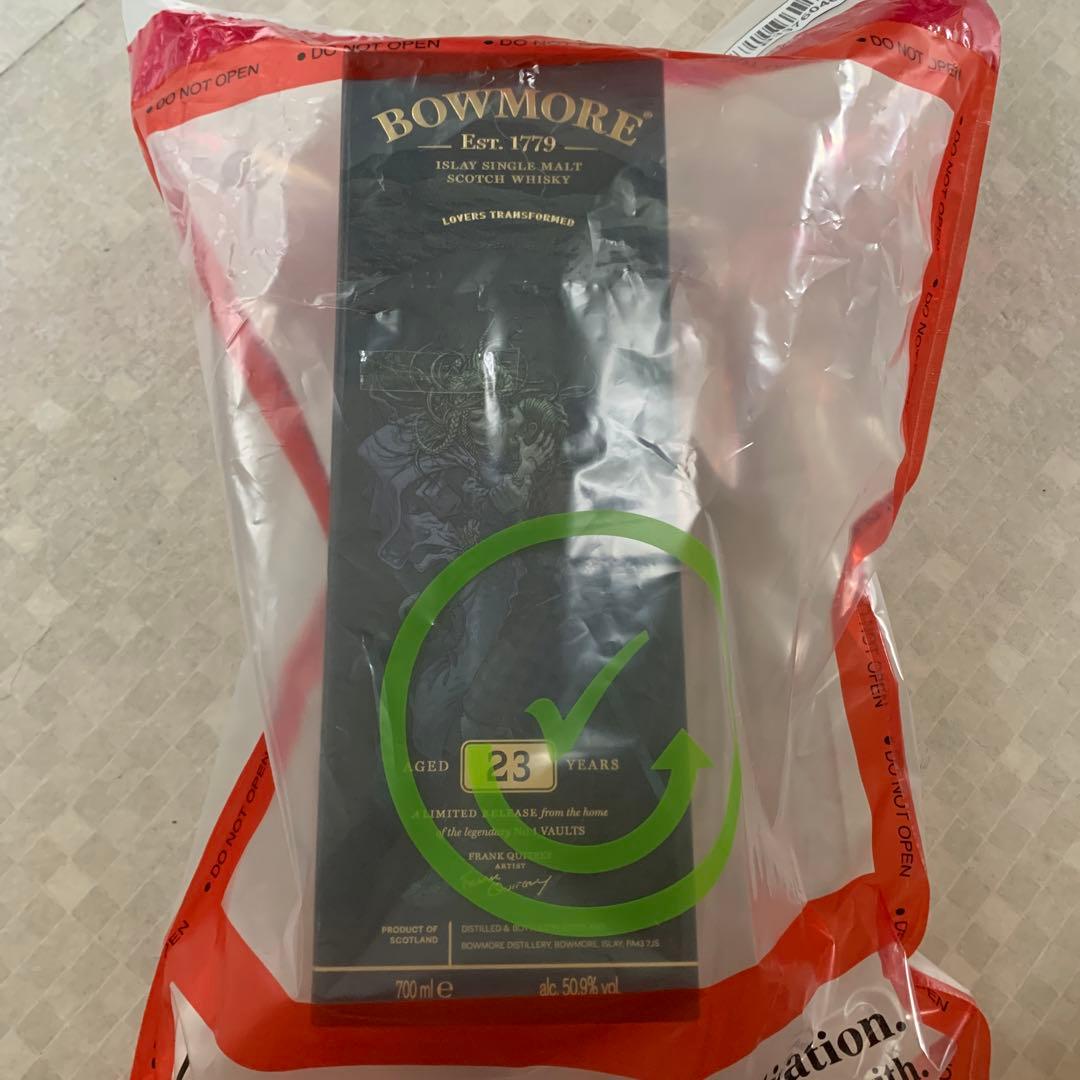 ボウモア 23年 シングルモルト スコッチウイスキー 50.9％ 700ml