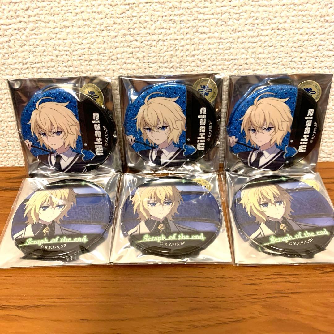 終わりのセラフ　カラオケの鉄人　カラ鉄 ミカエラ　缶バッジ　6個