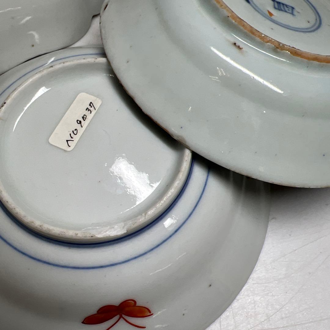 柿右衛門白磁、元禄伊万里、くらわんか、新渡皿等古い物4点東Y7-0723③タサチ