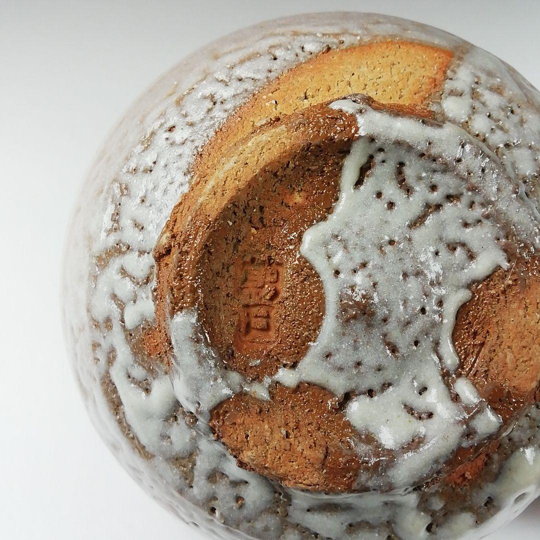 Ｔ３８２　茶碗　『梅華皮はぜ釉　茶碗』『七十四代　朝日豊斎』共箱　抹茶碗　茶道具