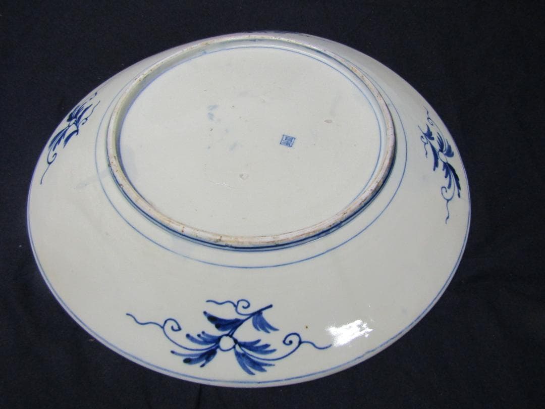 次代に残してほしい一品　瀬戸大皿　明治（A302)