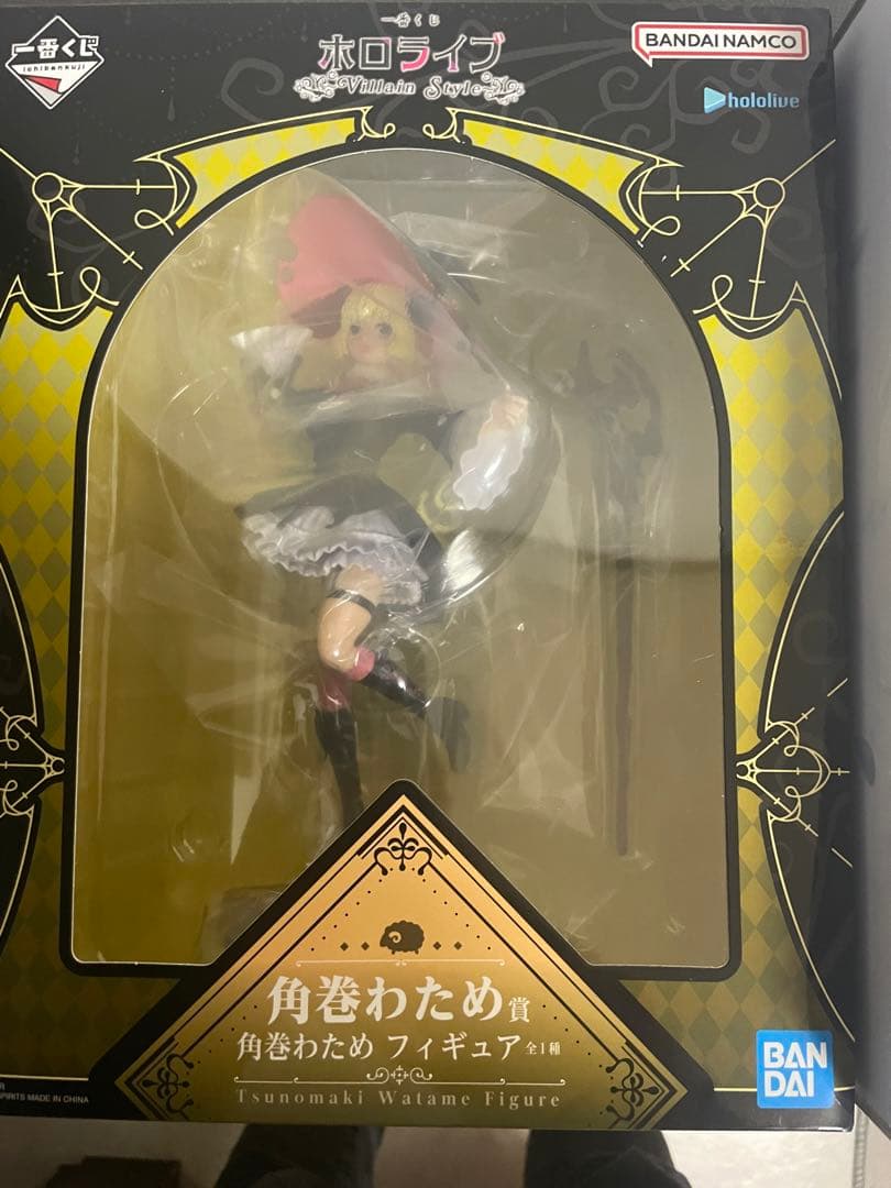 ホロライブ一番くじフィギュア ノエル、ワタメ