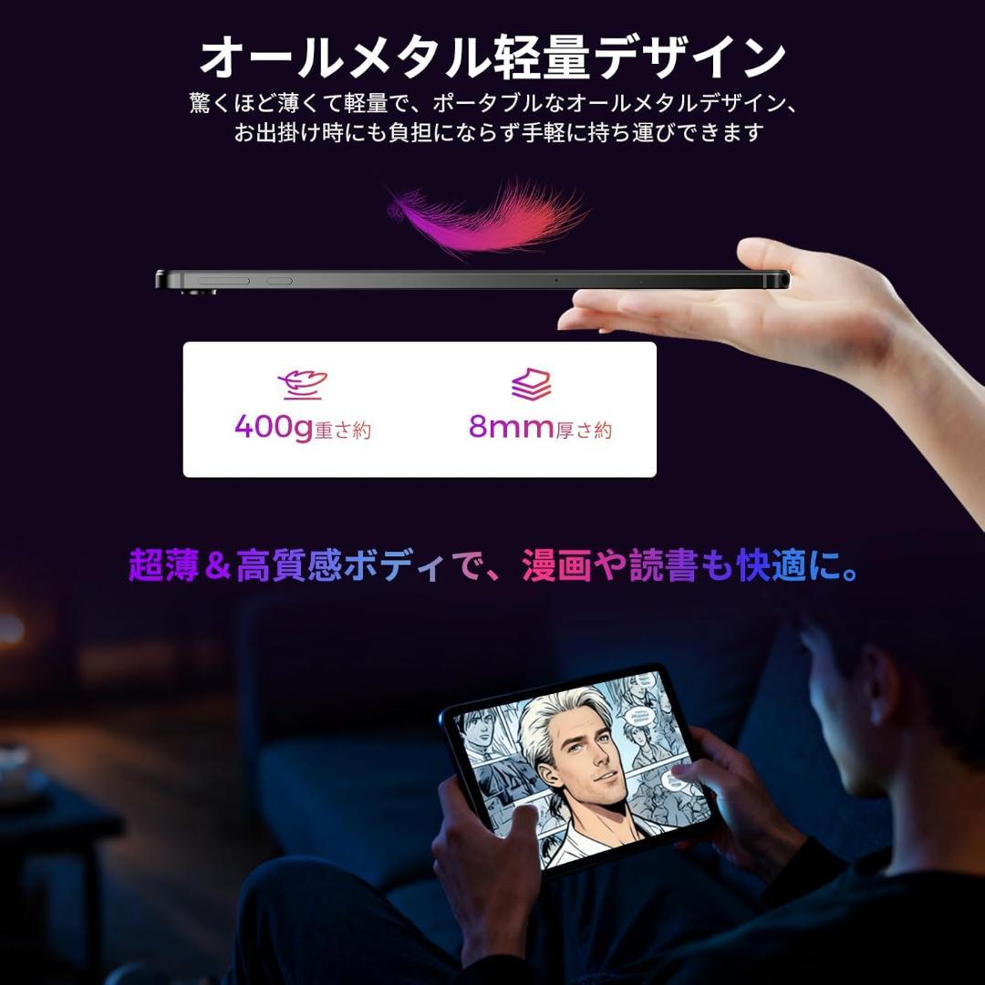 RebotAI タブレット Android 15 16GB+64GB