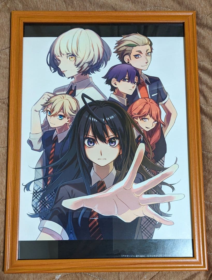 アクタージュ　act-age　複製原画