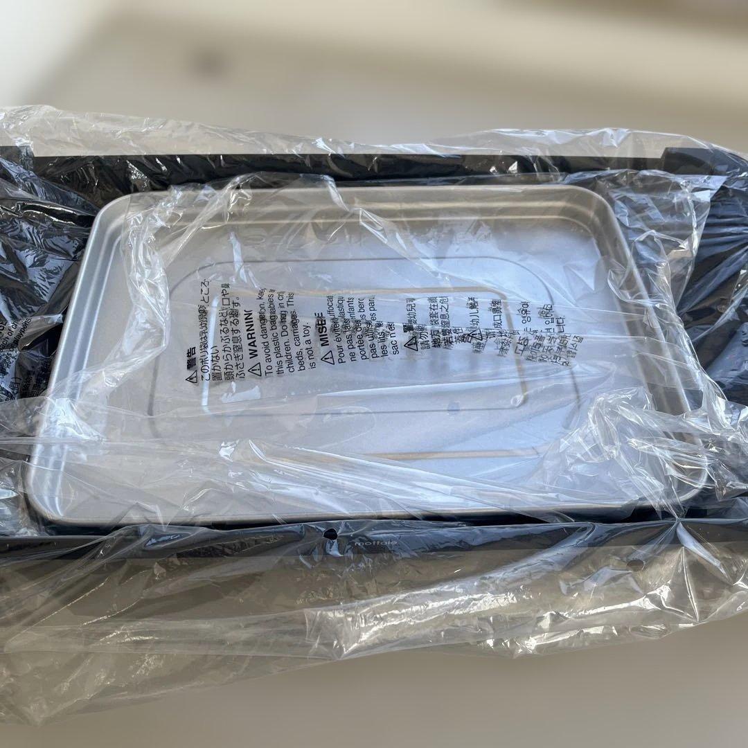 mottole ホットプレート 大き目6人用