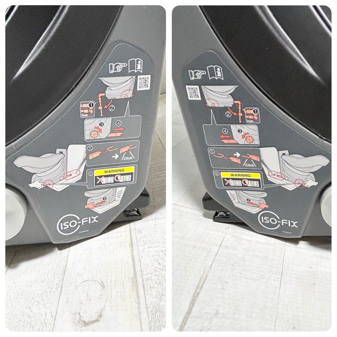 Combi　クルムーヴスマート JK-550 ISOFIX