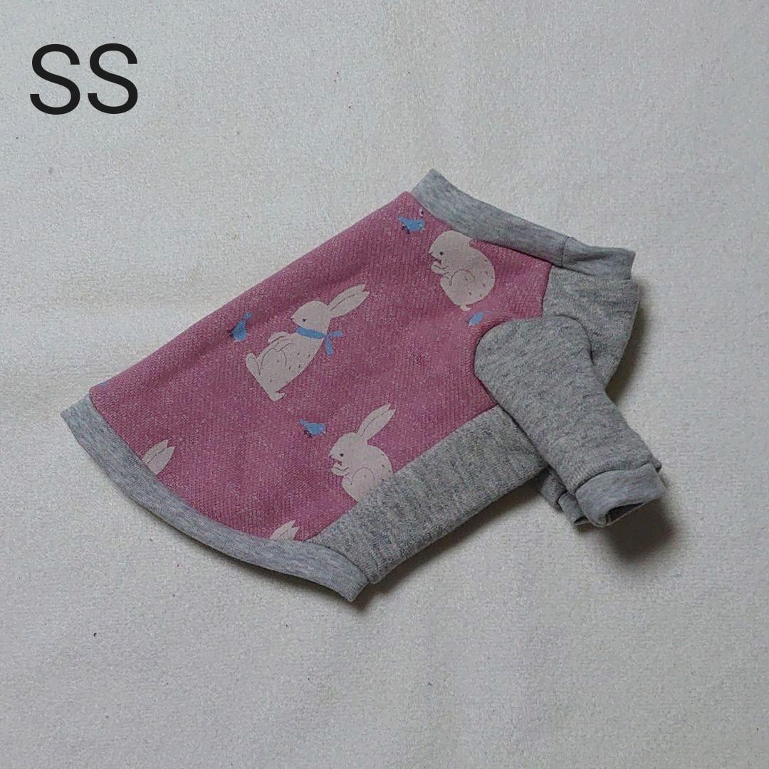 犬服 SS わんこの普段着　うさぎ×ピンク