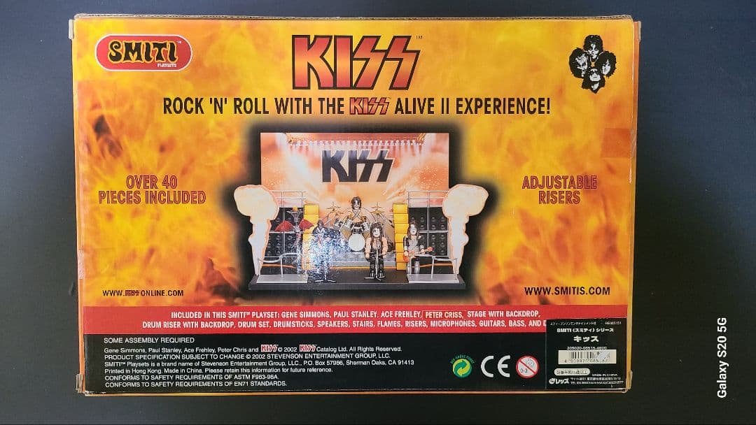 正規品　新品未開封　SMIT KISS フィギュアセット SET