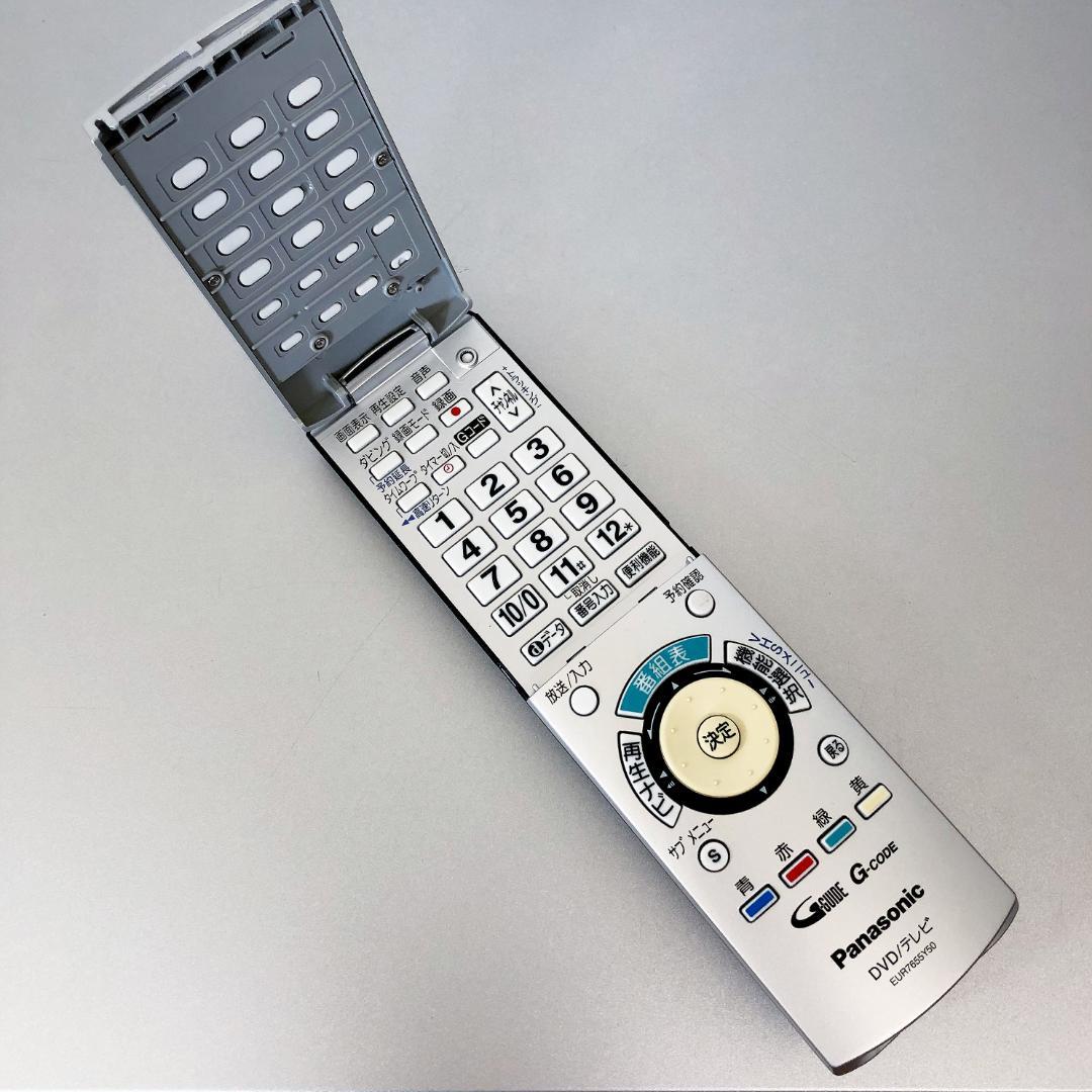 【動作良好】パナソニック DIGA ＨＤＤ内蔵 VHS DVD 一体型レコーダー