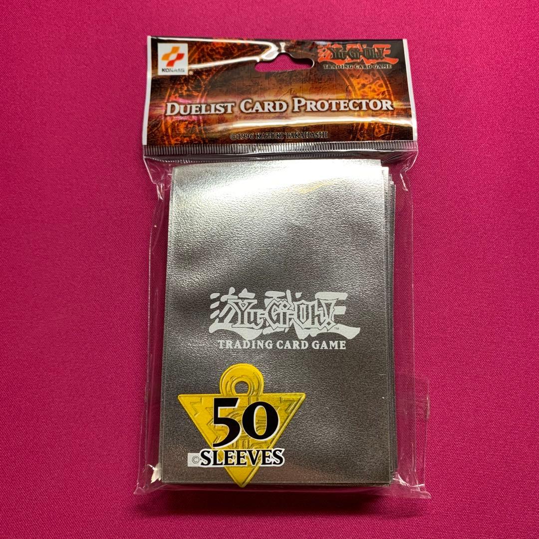 遊戯王 スリーブ アッパーデック 初期ロゴ シルバー 未開封 銀
