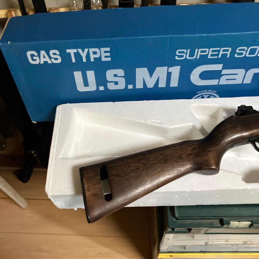 マルシン　U.S. M1 Carbine ジャンク品