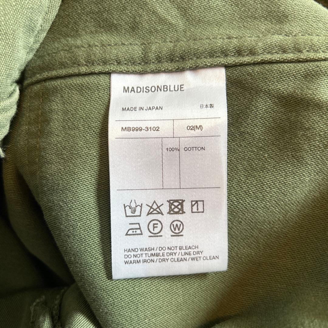 MADISON BLUE マディソンブルー ファティーグパンツ カーキ 02