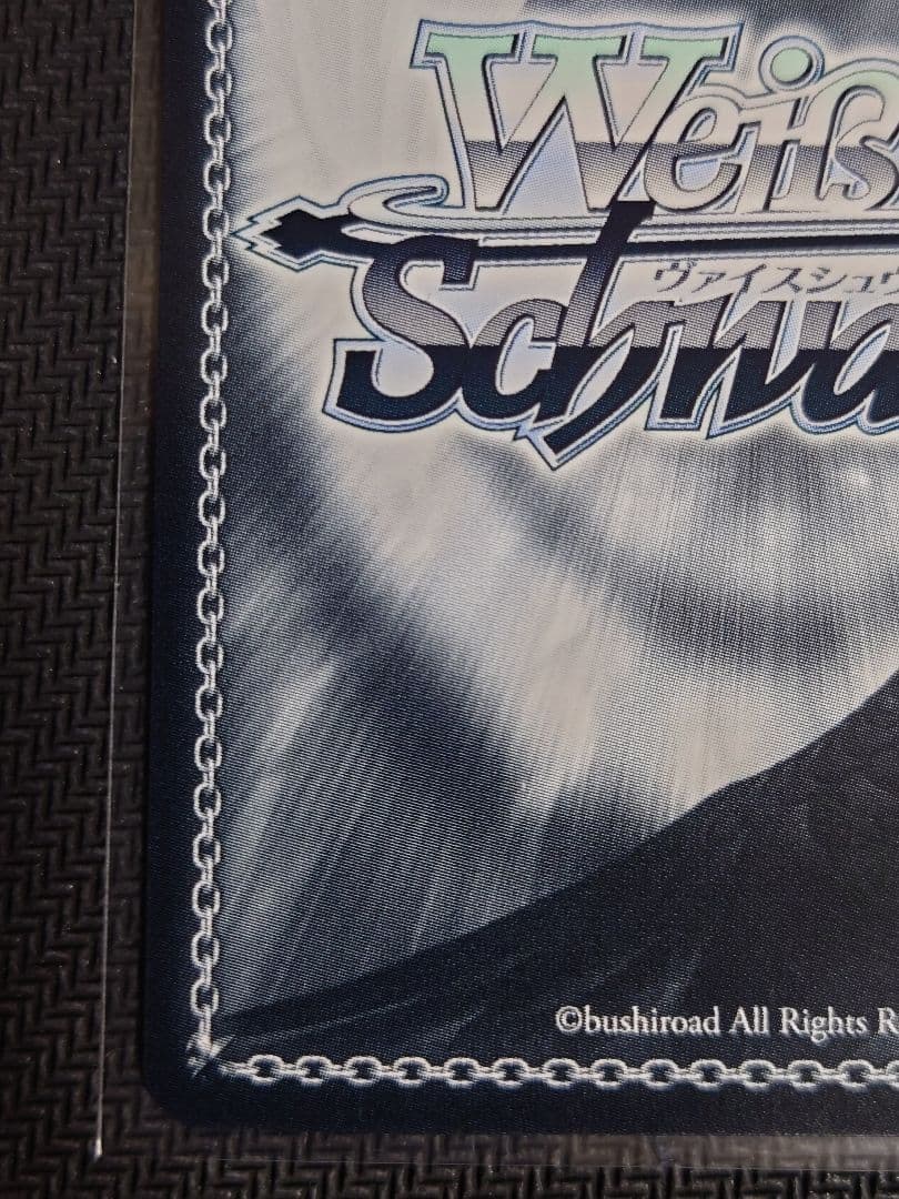 ブレマートン sp　箔押しサイン　s102-101 ヴァイス