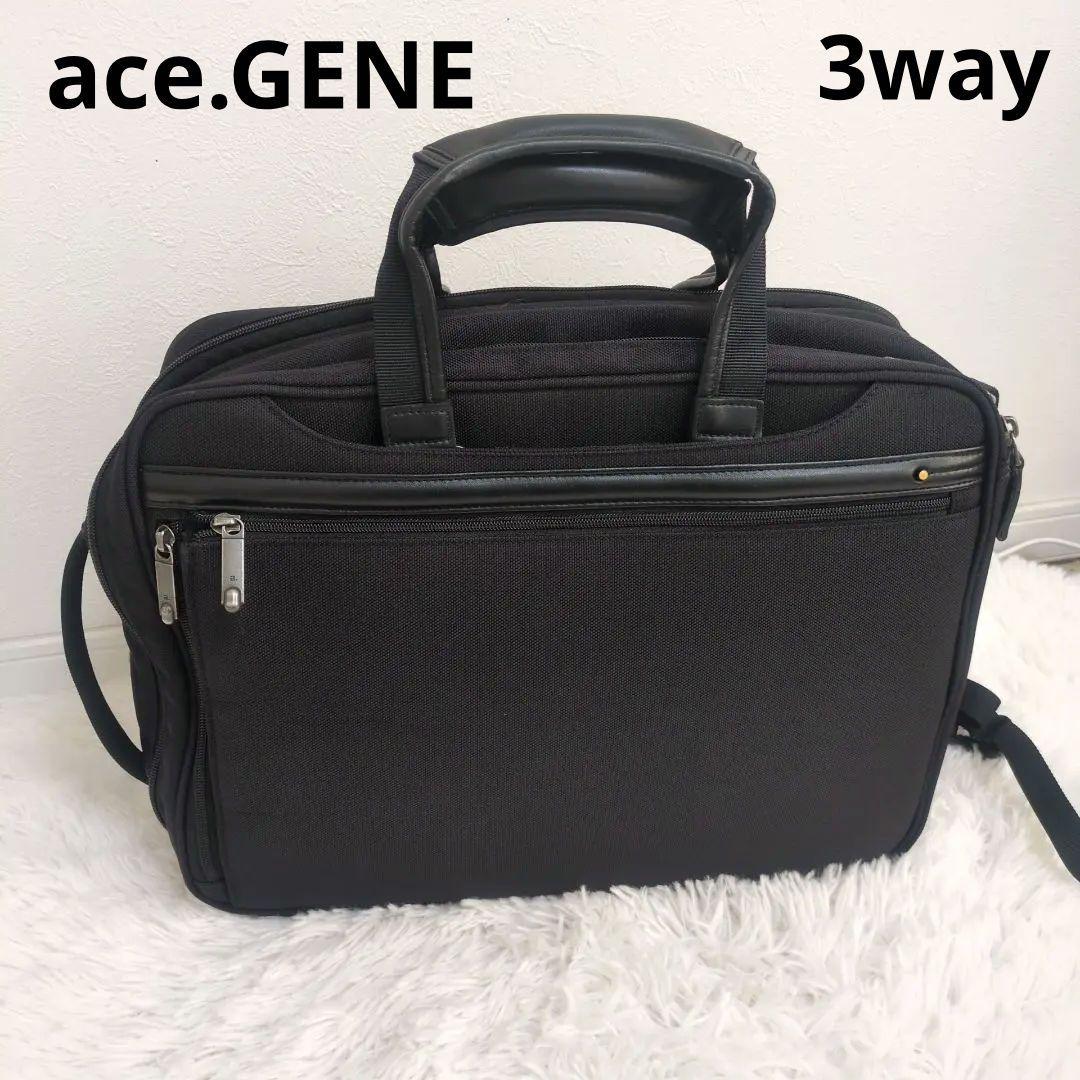 美品 ace.GENE 3way バックEVL-3.5 No62017 リュック
