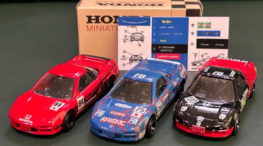 トミカ ホンダ NSX 国光 96ルマン仕様 など3台セット
