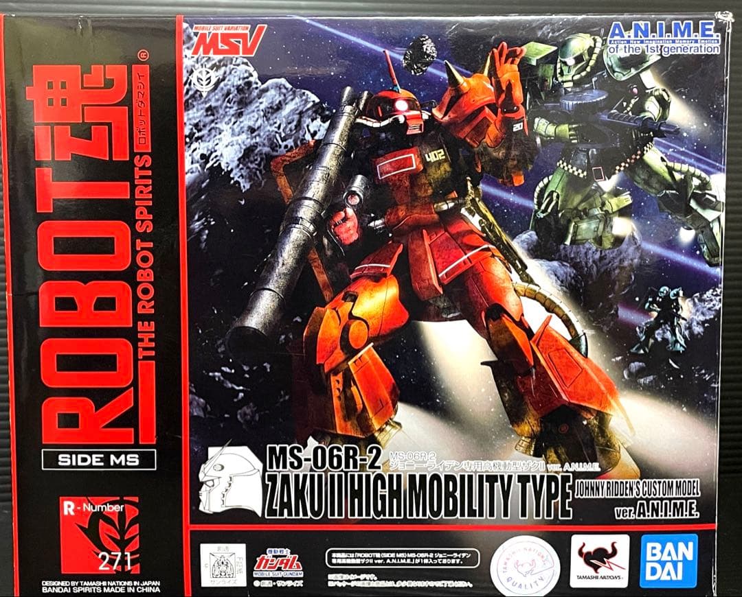 ジョニーライデン専用高機動型ザク　A.N.I.M.E. ロボット魂　ROBOT魂