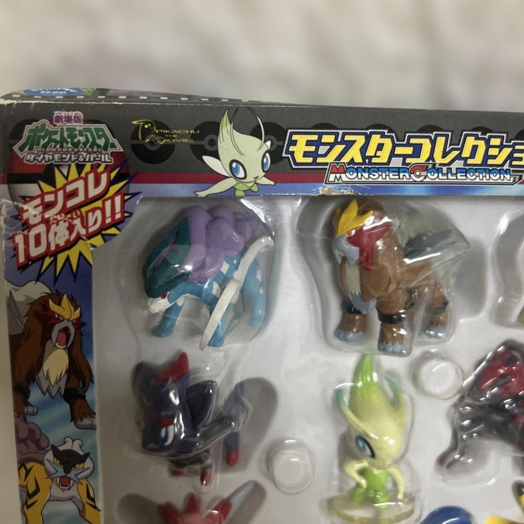 【極美品】幻影の覇者ゾロアーク　モンコレムービーセット ポケモン