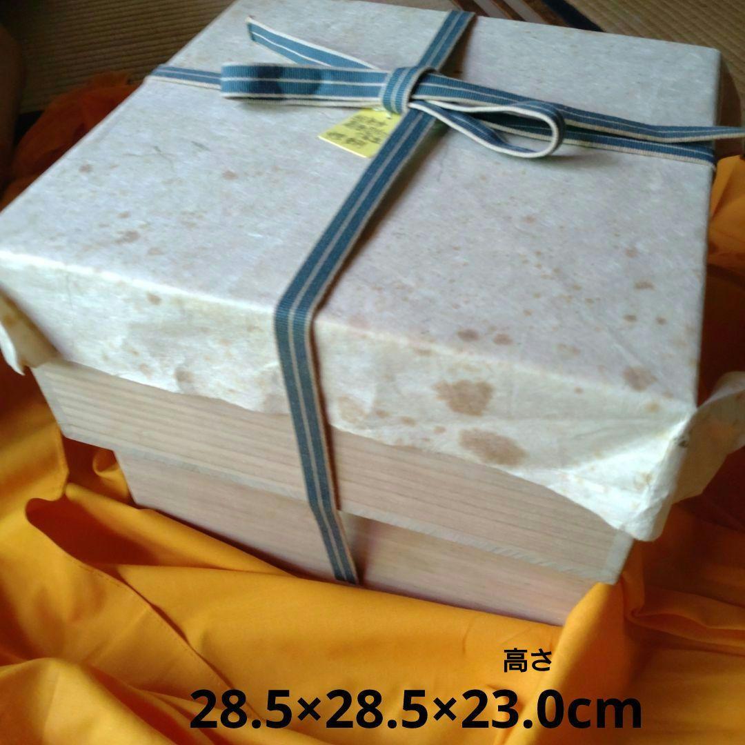 絵唐津『中里重利』扇面形向付　六角向付　二種類　十客揃い　二段重ね共箱