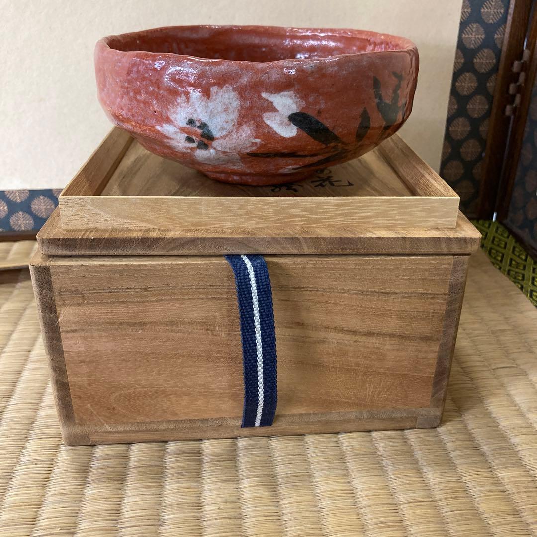 中村道年　作　石川英鳳　下絵　赤楽茶碗