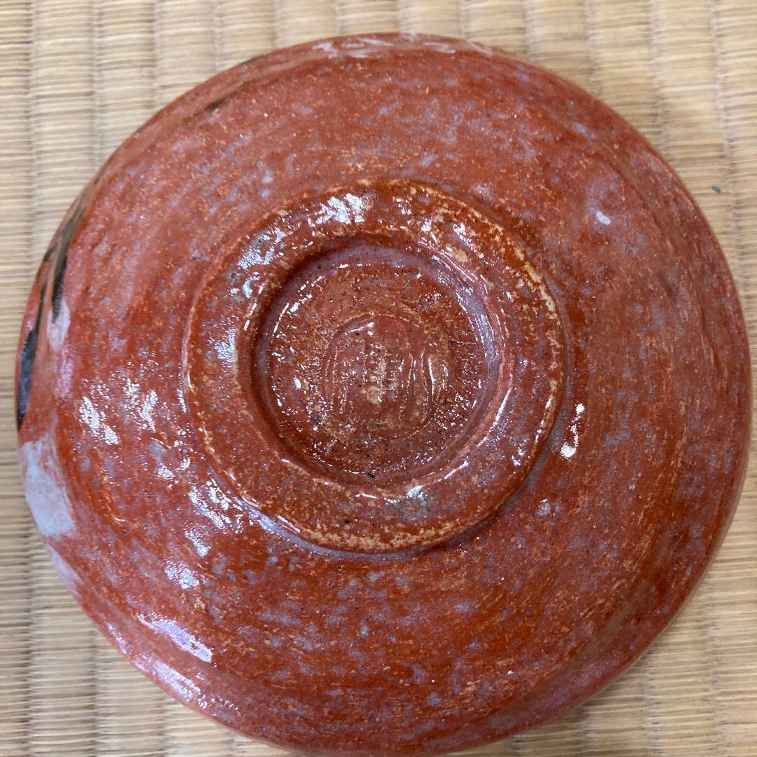 中村道年　作　石川英鳳　下絵　赤楽茶碗