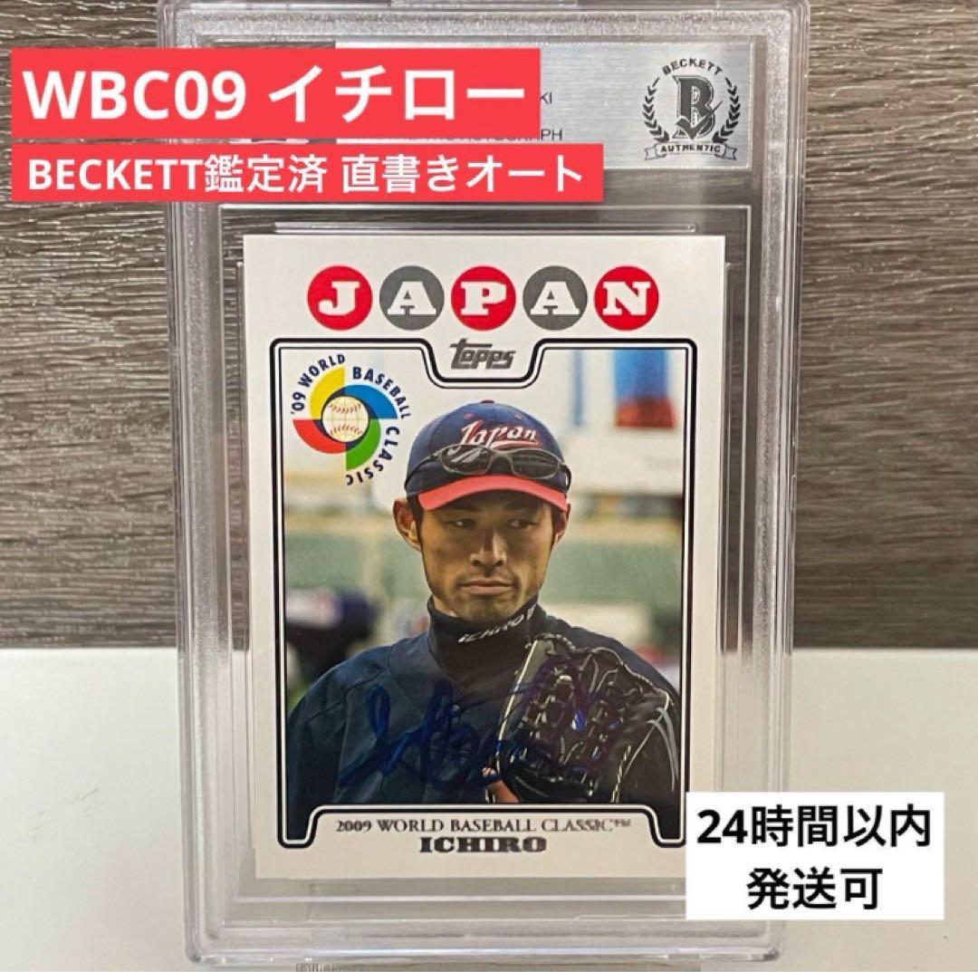 きむ 3点セット